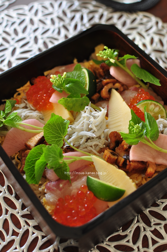 2b839d45