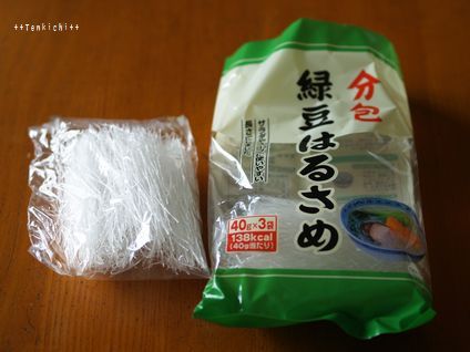 母さんのれしぴぃ置き場