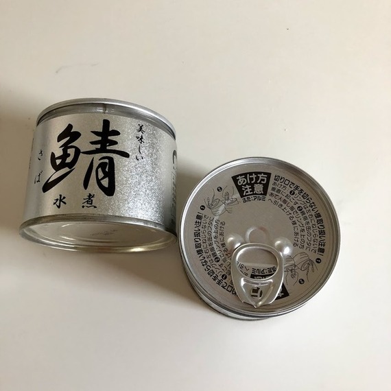 5c70b671-s