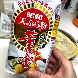 cc0873fa-s