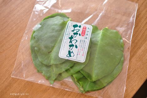 井上かなえオフィシャルブログ 「母ちゃんちの晩御飯とどたばた日記」Powered by Ameba