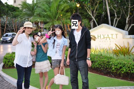 井上かなえオフィシャルブログ 「母ちゃんちの晩御飯とどたばた日記」Powered by Ameba