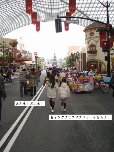 母ちゃんちの晩御飯とどたばた日記