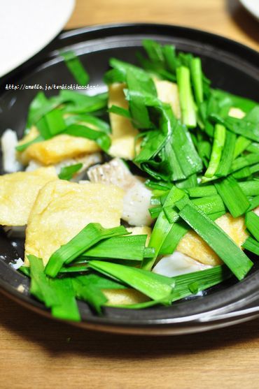 井上かなえオフィシャルブログ　「母ちゃんちの晩御飯とどたばた日記」Powered by Ameba