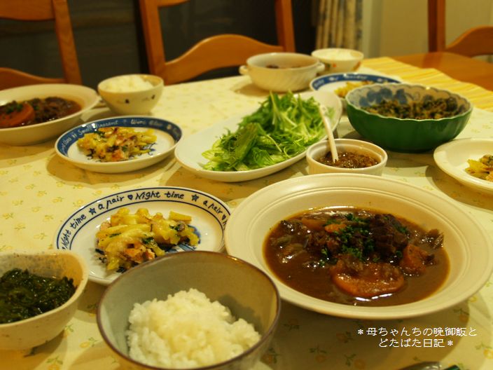 ２００７年２月６日（火）