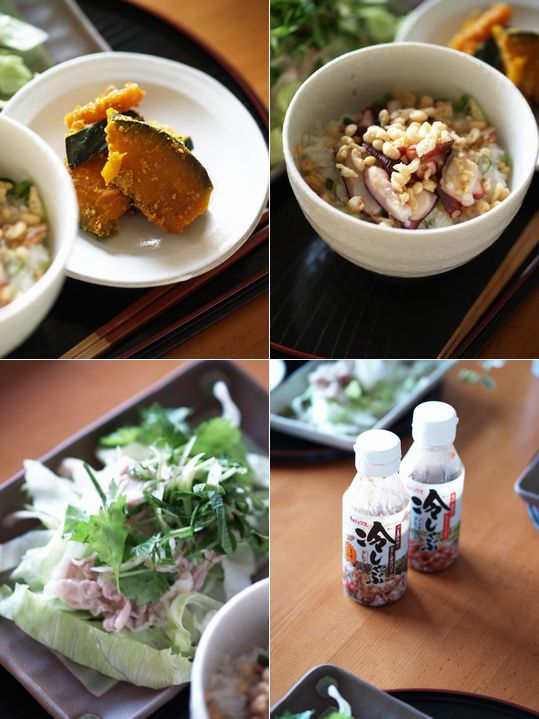 母ちゃんちの晩御飯とどたばた日記-おかず