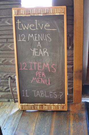 母ちゃんちの晩御飯とどたばた日記