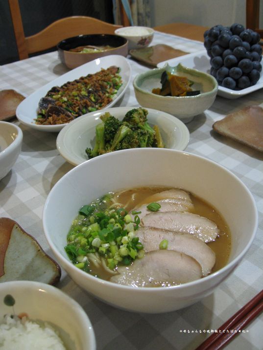 2007年9月29日(土)