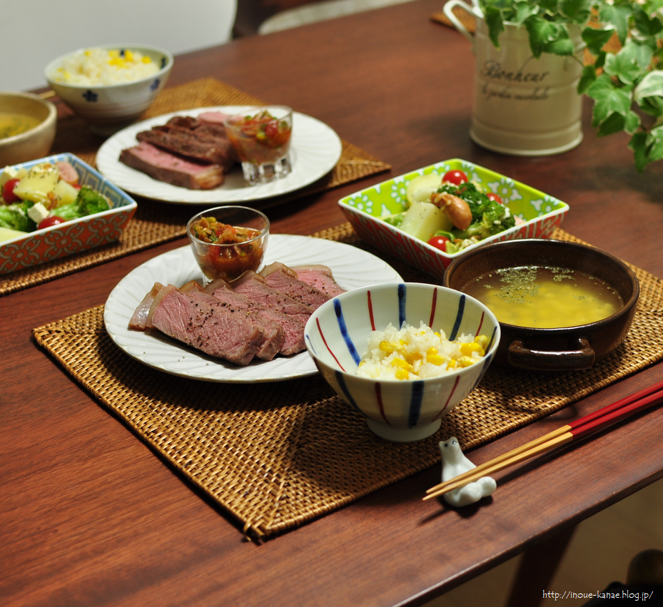 肉テロ画像 と一昨日の晩ごはん 井上かなえオフィシャルブログ 母ちゃんちの晩御飯とどたばた日記 Powered By ライブドアブログ