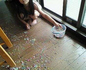 うううううううう~~~~~~~~~
