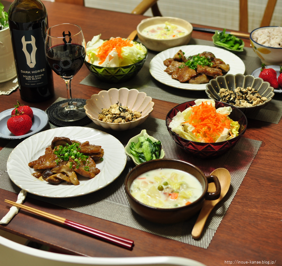 すき家「白髪ねぎ牛丼」「にんにく白髪ねぎ牛丼」ごま油きいた旨