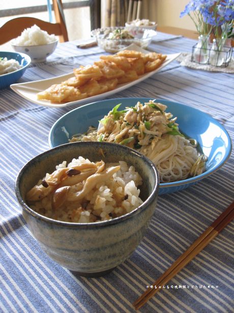 2008年5月21日（水）
