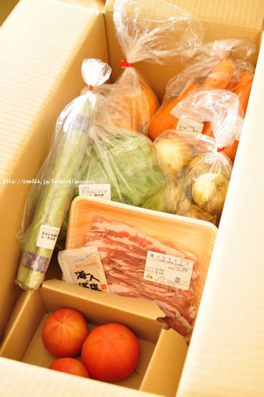 井上かなえオフィシャルブログ 「母ちゃんちの晩御飯とどたばた日記」Powered by Ameba