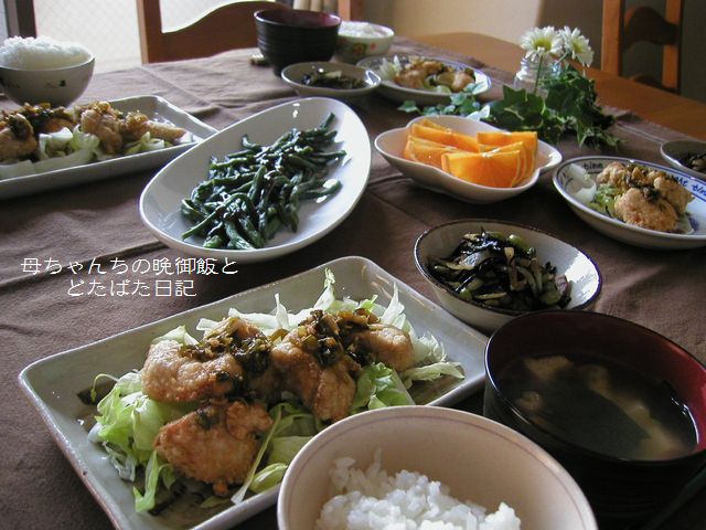 2006年4月7日(金)