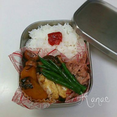 井上かなえオフィシャルブログ　「母ちゃんちの晩御飯とどたばた日記」Powered by Ameba
