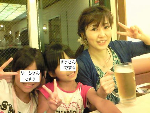 母ちゃんちの晩御飯とどたばた日記