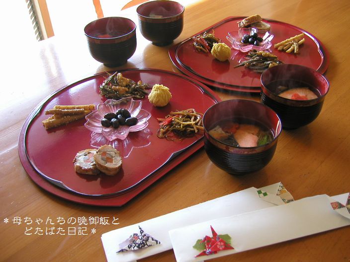 2007年1月1日昼