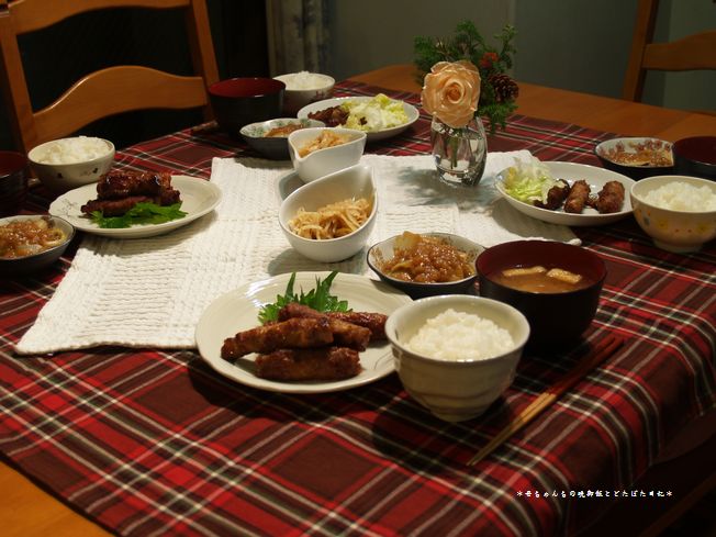 2007年12月7日(金)