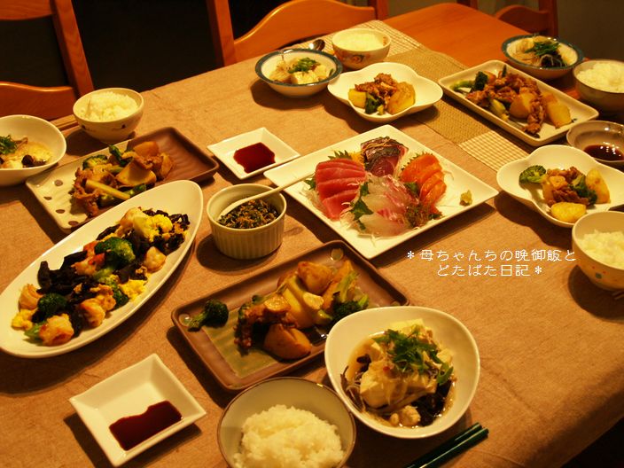 2007年2月7日(水)