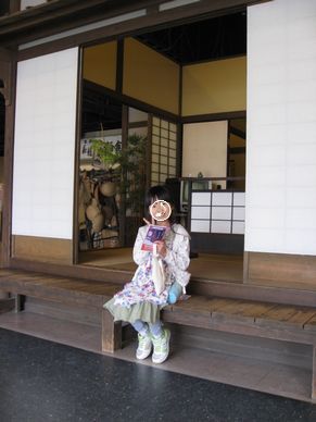 母ちゃんちの晩御飯とどたばた日記
