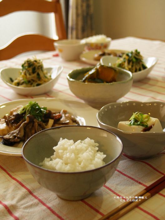 2007年4月26日(木)