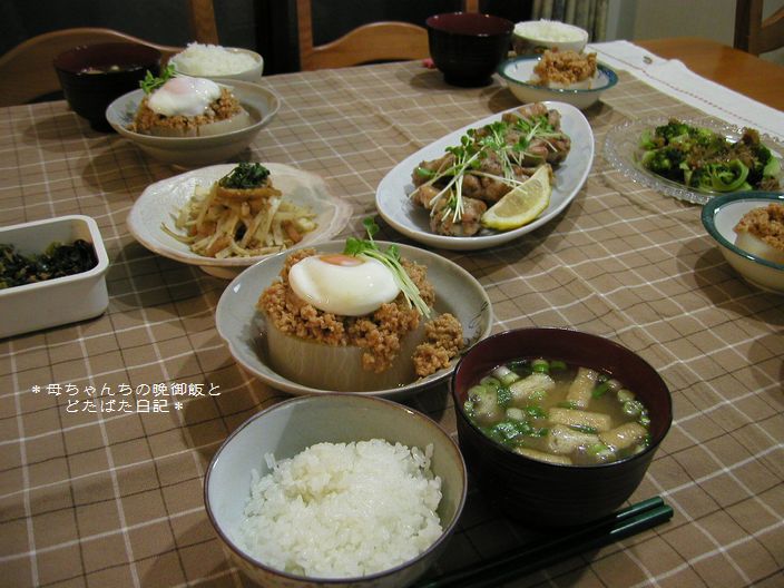 ２００７年２月１３日（火）