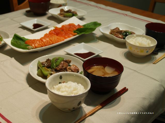 2007年11月30日(金)