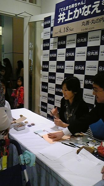 サイン
