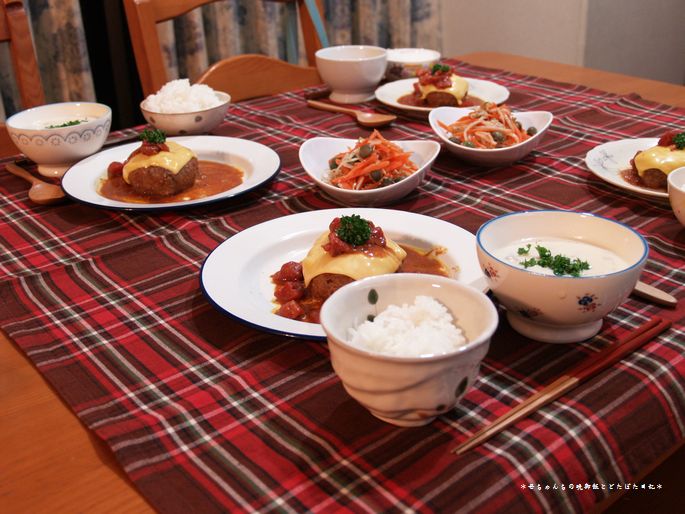 2008年10月22日(水)