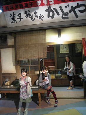 母ちゃんちの晩御飯とどたばた日記
