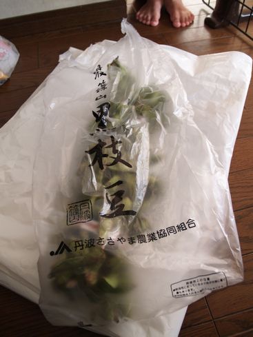 ありがと~