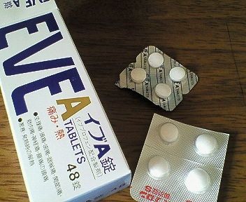 なんじゃこりゃぁぁぁぁぁぁぁ