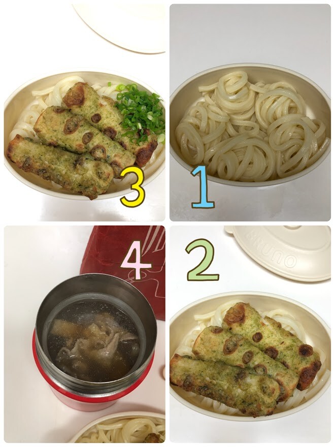 スープジャーであったか麺弁当 蕎麦 うどん ラーメン などjkのお弁当1週間 井上かなえオフィシャルブログ 母ちゃんちの晩御飯とどたばた日記 Powered By ライブドアブログ