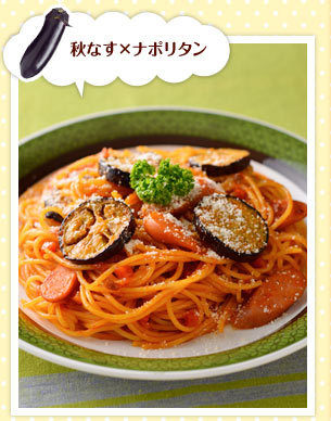 井上かなえオフィシャルブログ　「母ちゃんちの晩御飯とどたばた日記」Powered by Ameba