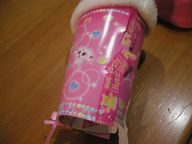 ゴミにしか見えない