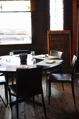 母ちゃんちの晩御飯とどたばた日記