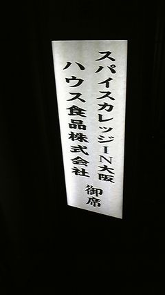 母ちゃんちの晩御飯とどたばた日記