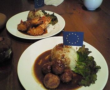 なーちゃんとすぅのカレーは