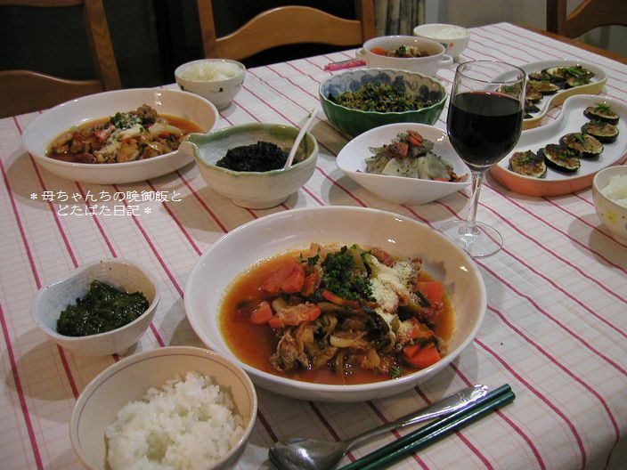 ２００７年２月４日（日）
