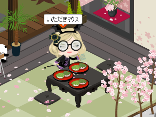 母ちゃんちの晩御飯とどたばた日記