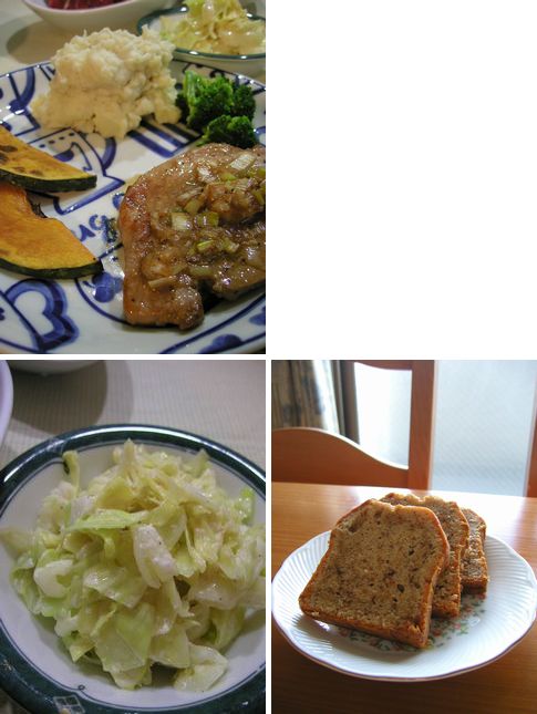 晩御飯に悩む 公 井上かなえオフィシャルブログ 母ちゃんちの晩御飯とどたばた日記 Powered By ライブドアブログ 晩御飯に悩む 公 井上かなえオフィシャルブログ 母ちゃんちの晩御飯とどたばた日記 Powered By ライブドアブログ