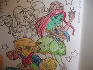 なーちゃんの作品