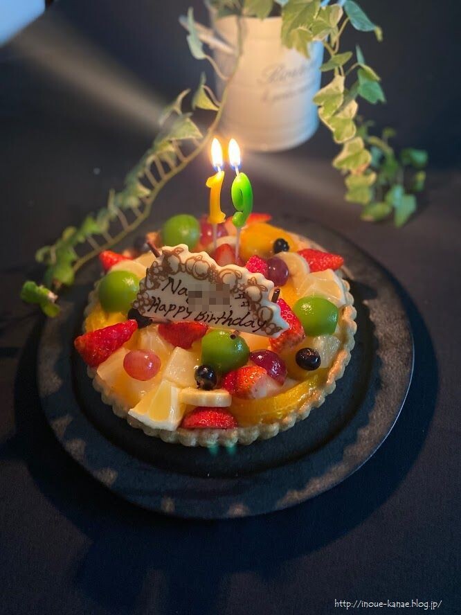 19歳のお誕生日おめでとう なーさん の晩ごはんとコラム レシピ 明智光秀ゆかりの西教寺へ 井上かなえオフィシャルブログ 母ちゃんちの晩御飯とどたばた日記 Powered By ライブドアブログ 19歳のお誕生日おめでとう なーさん の晩ごはんとコラム レシピ 明智光秀ゆかりの西教寺へ 井上かなえオフィシャルブログ 母ちゃんちの晩御飯とどたばた日記 Powered By ライブドアブログ