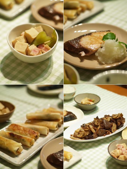 和食