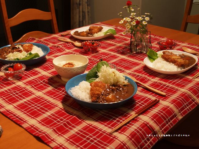 2008年1月30日(水)