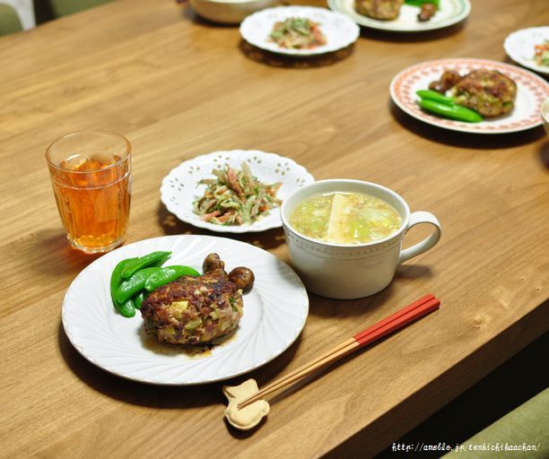 井上かなえオフィシャルブログ　「母ちゃんちの晩御飯とどたばた日記」Powered by Ameba