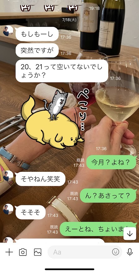 IMG_3315