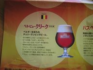 20050531beer.jpg