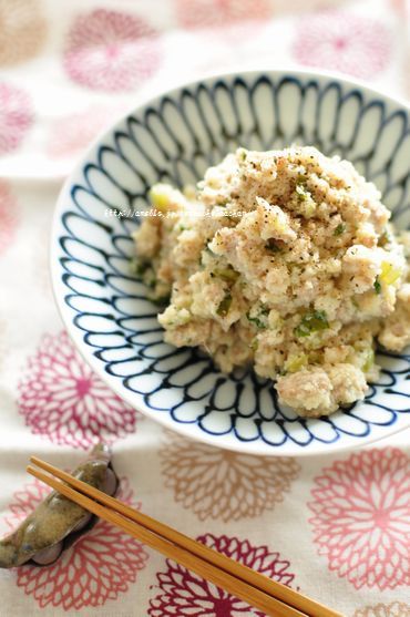 井上かなえオフィシャルブログ　「母ちゃんちの晩御飯とどたばた日記」Powered by Ameba