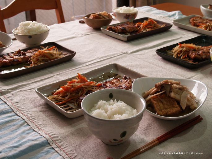 2008年9月2日(火)